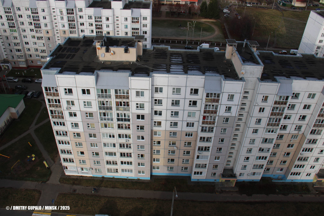 Минск, Авроровская улица, 4