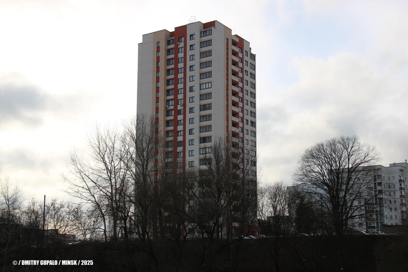 Минск, Улица Маяковского, 105