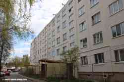 2002 КБ