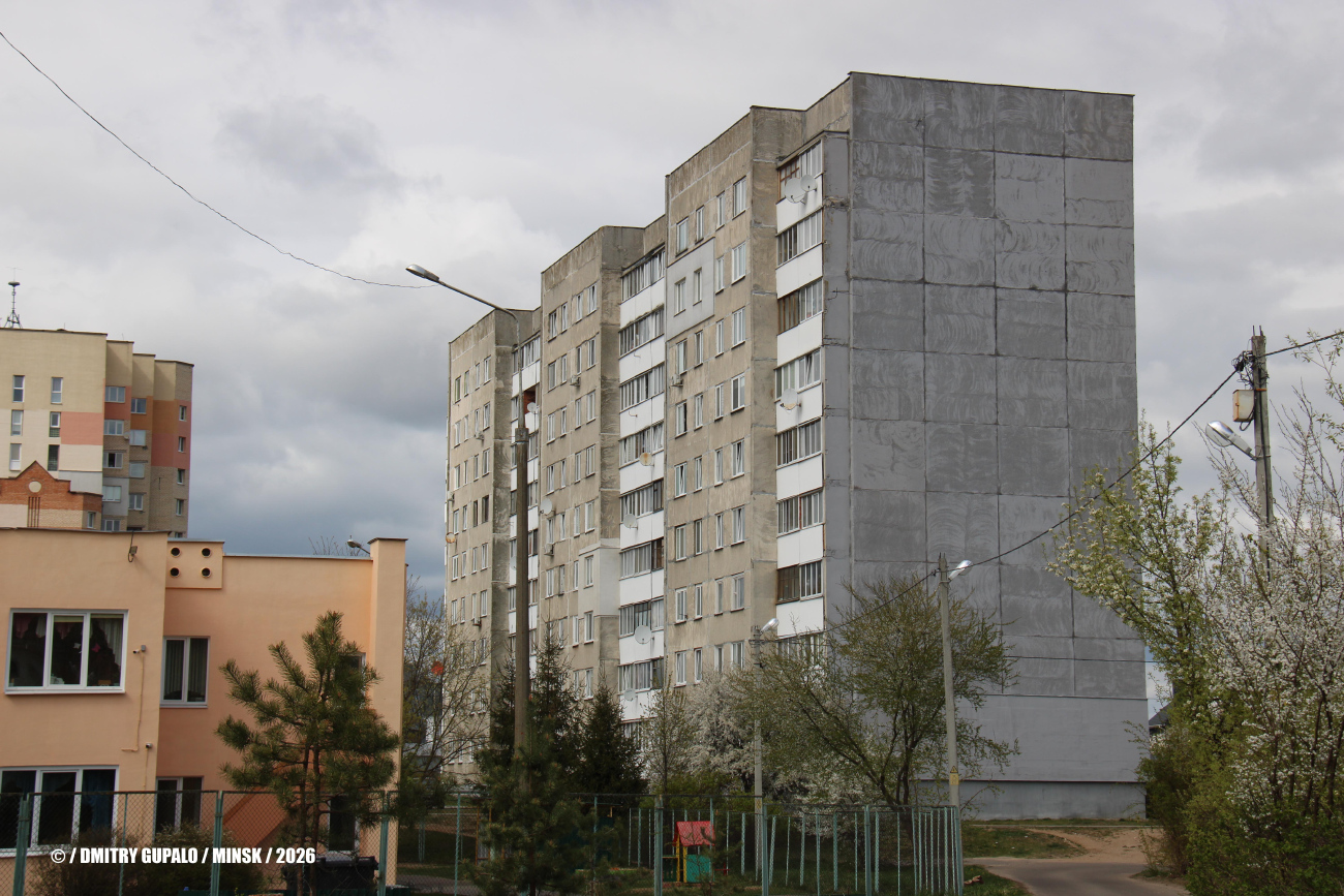 Минск, Новинковская улица, 4