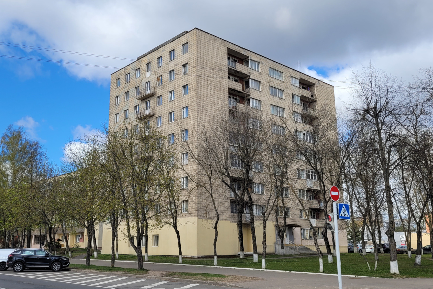 Минск, Ботаническая улица, 25