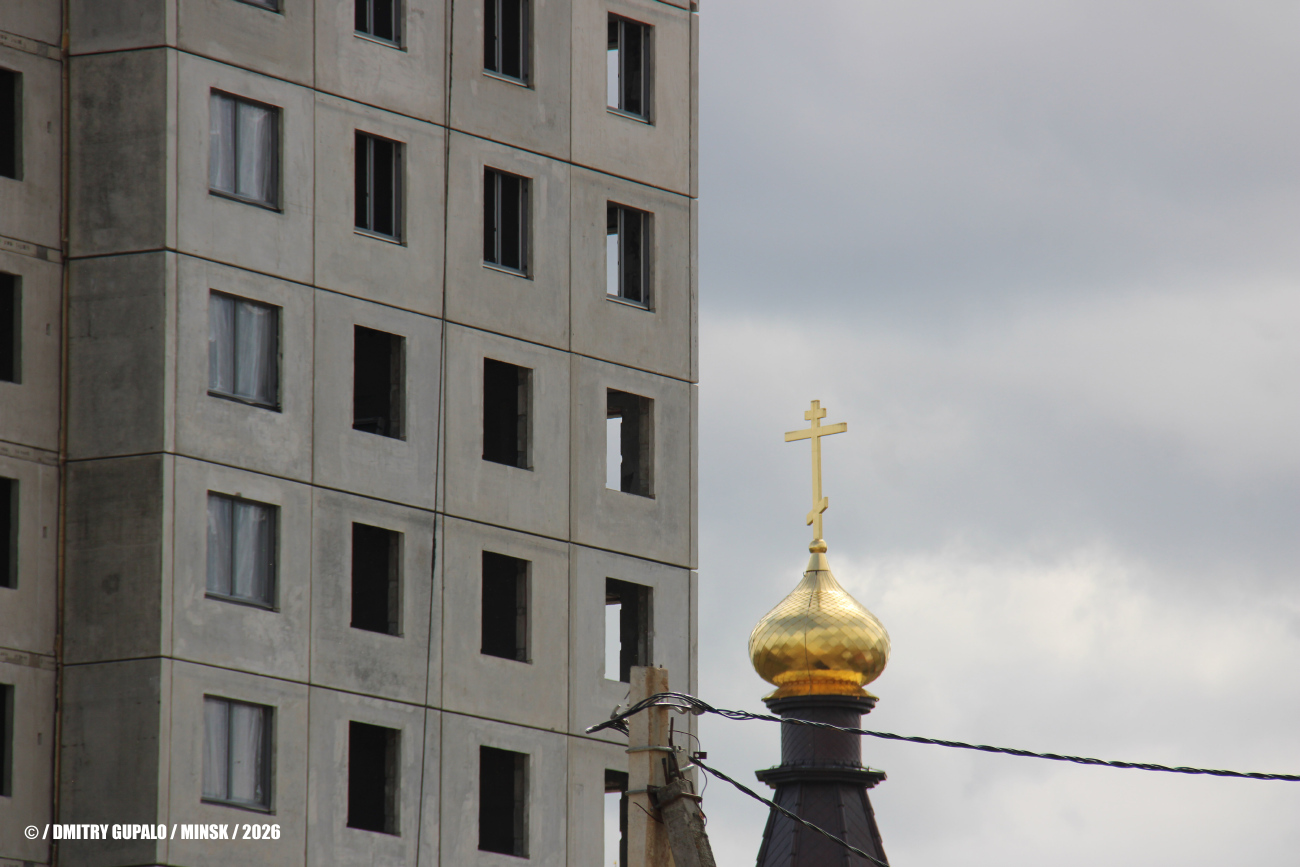 Минск, Долгиновский тракт, 152 корп. 2*; Улица Выготского, 6Б