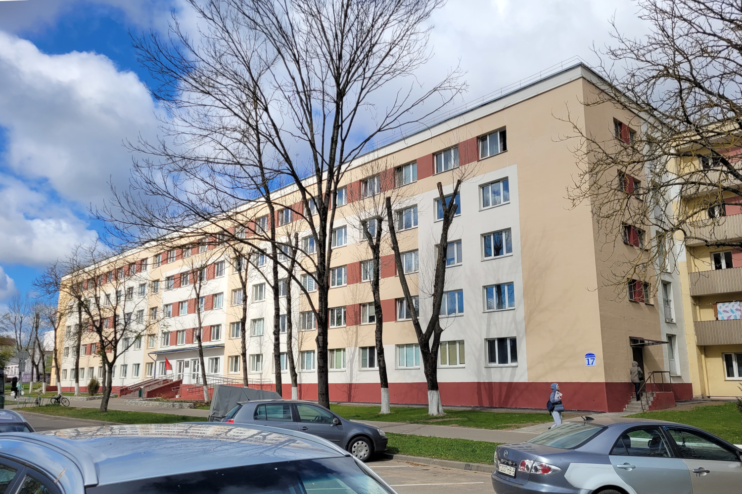 Минск, Ботаническая улица, 17