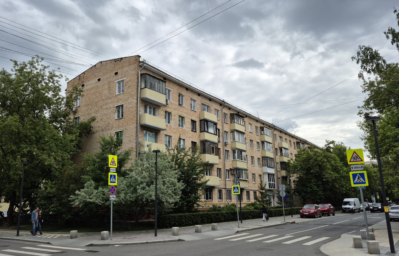 Moscó, Студенческая улица, 23