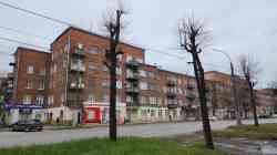 2661 КБ