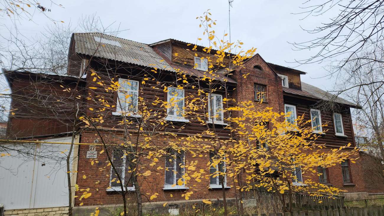 Ivanovo, Октябрьская улица, 27