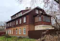 1956 КБ