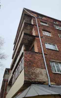 2036 КБ