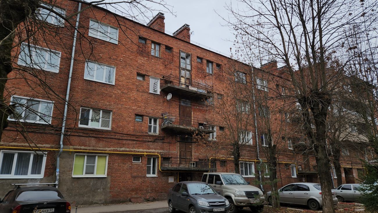 Иваново, Улица Красных Зорь, 1