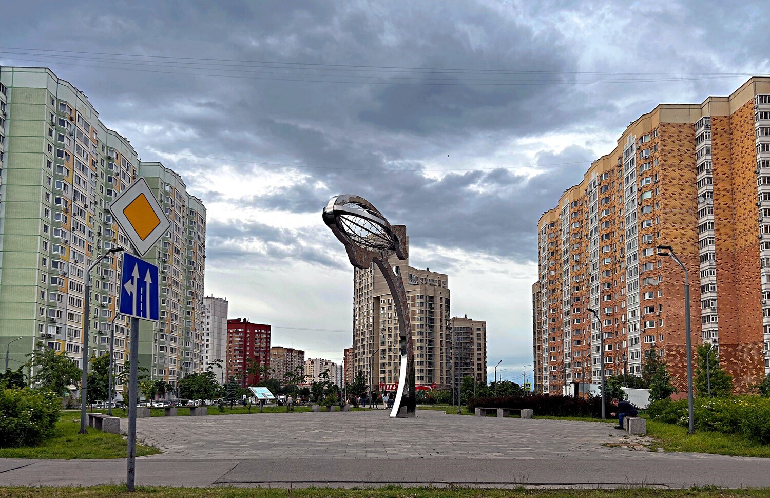 Долгопрудный, . Долгопрудный — Панорамы