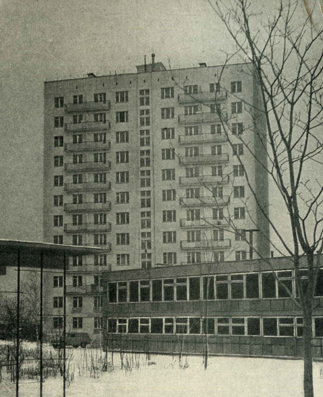 Москва, Улица Шверника, 13 корп. 3. Москва — Исторические фотографии