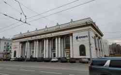1296 КБ