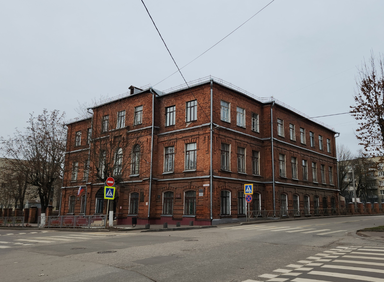 Ivanovo, Советская улица, 43