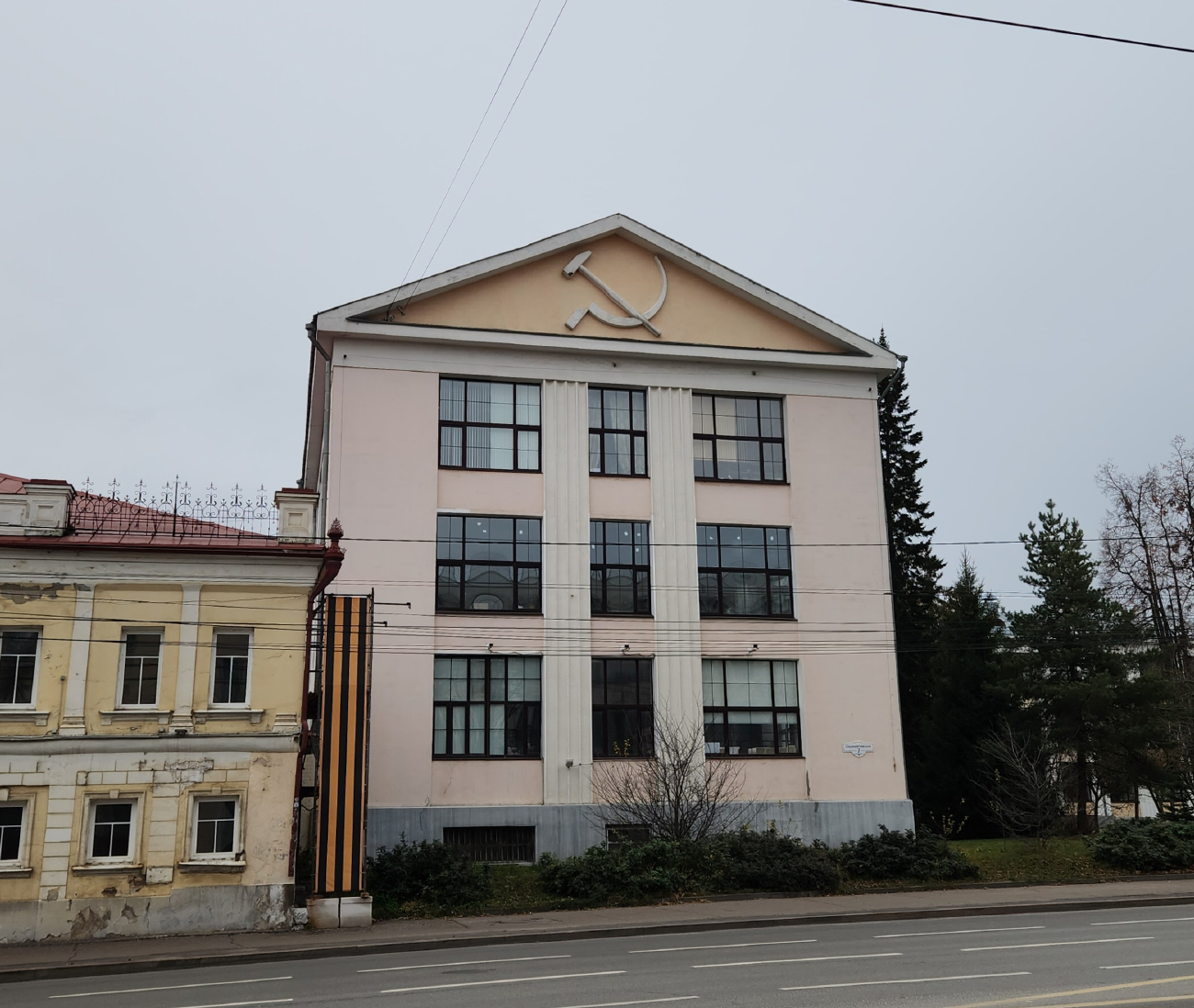 Иваново, Шереметевский проспект, 7