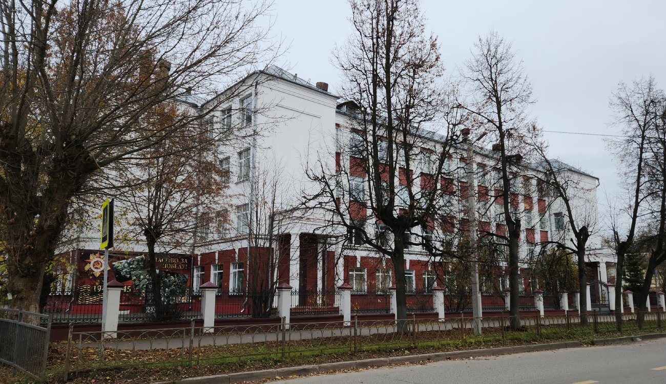 Ivanovo, Улица Арсения, 33 / Улица Поэта Ноздрина, 16