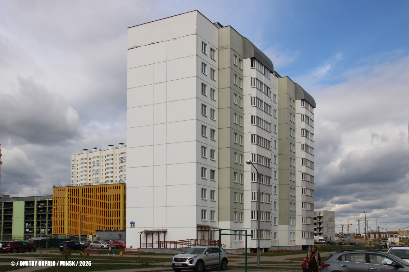 Минск, Улица Павлины Медёлки, 11