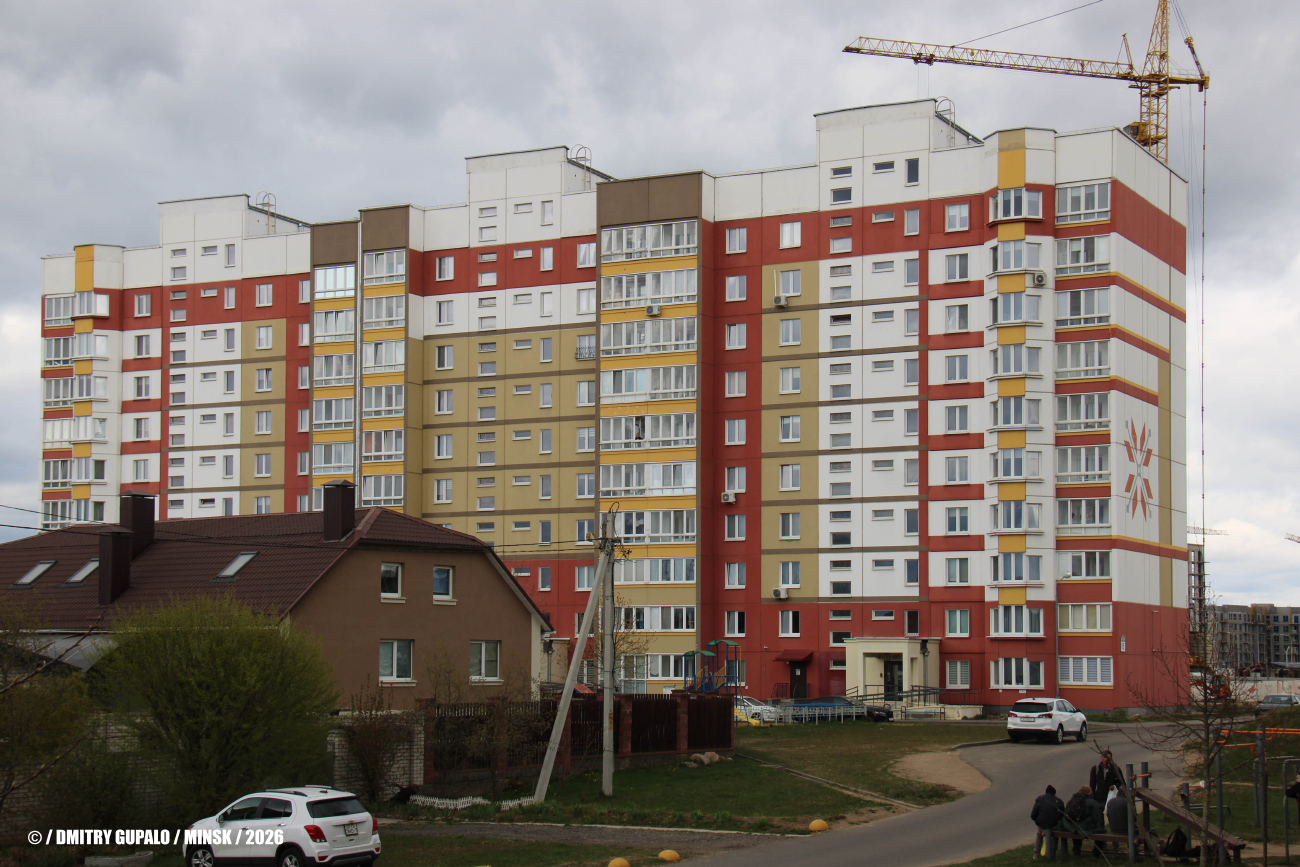 Мінск, Улица Павлины Медёлки, 15