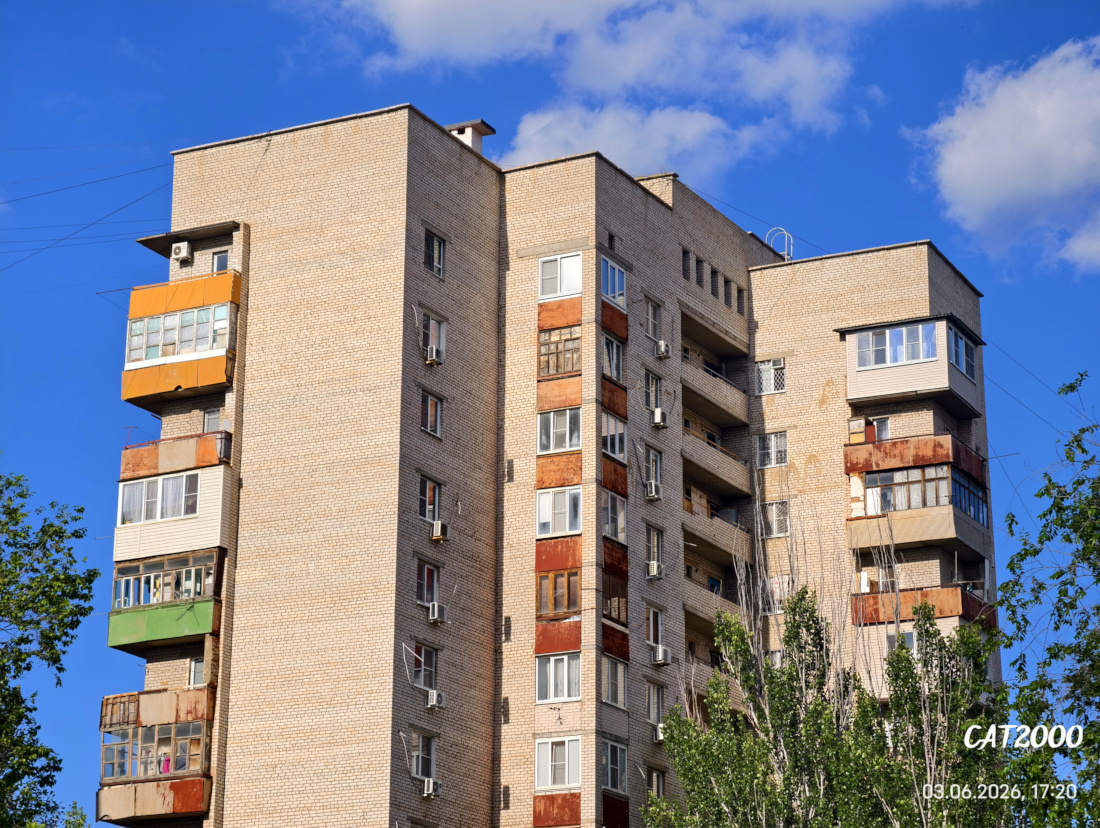 Astrakhan, Улица Тютчева, 4