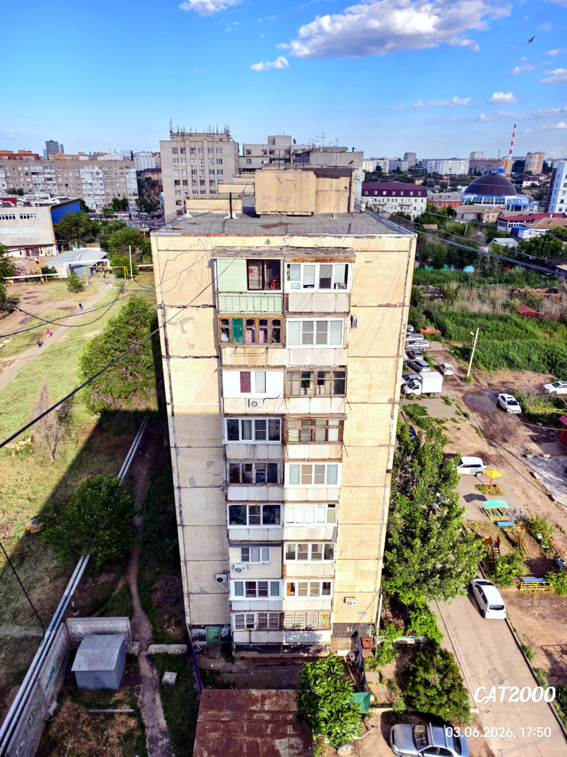 Астрахань, Площадь Карла Маркса, 5