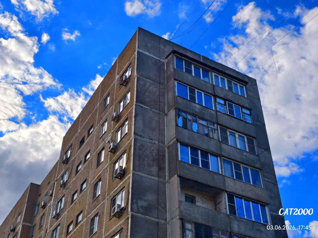 Astrakhan, Площадь Карла Маркса, 3