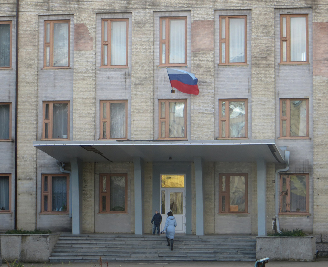 Ровеньки, Улица Ленина, 41