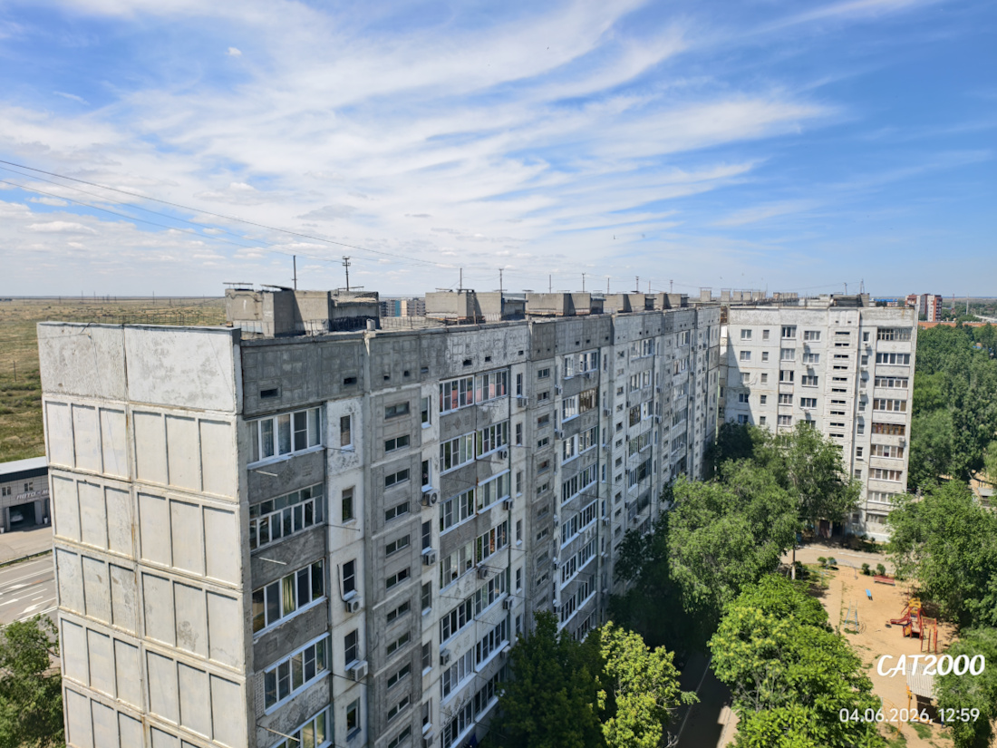 Нариманов, Волгоградская улица, 10