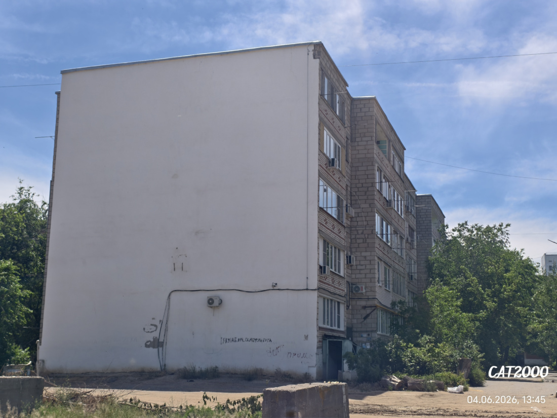 Нариманов, Набережная улица, 20