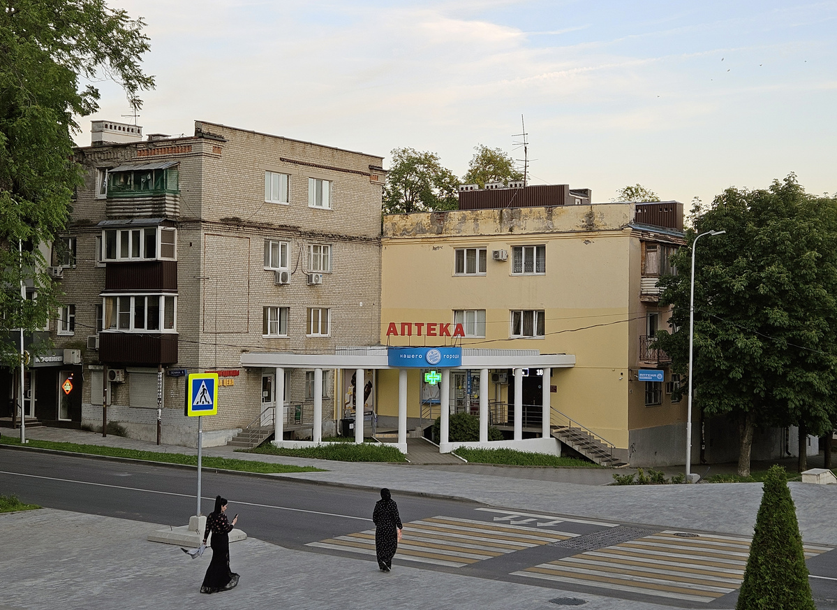 Пятигорск, Улица Крайнего, 45А; Площадь Ленина, 4