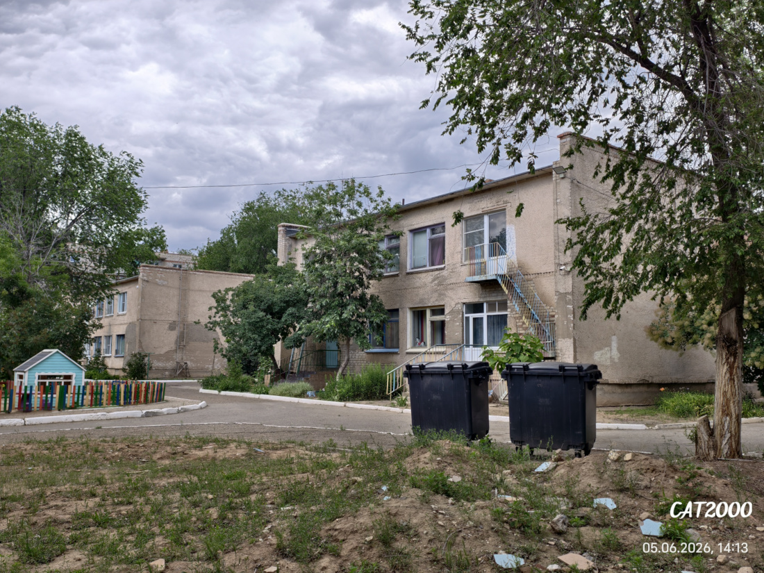 Астрахань, Улица Димитрова, 3 корп. 2