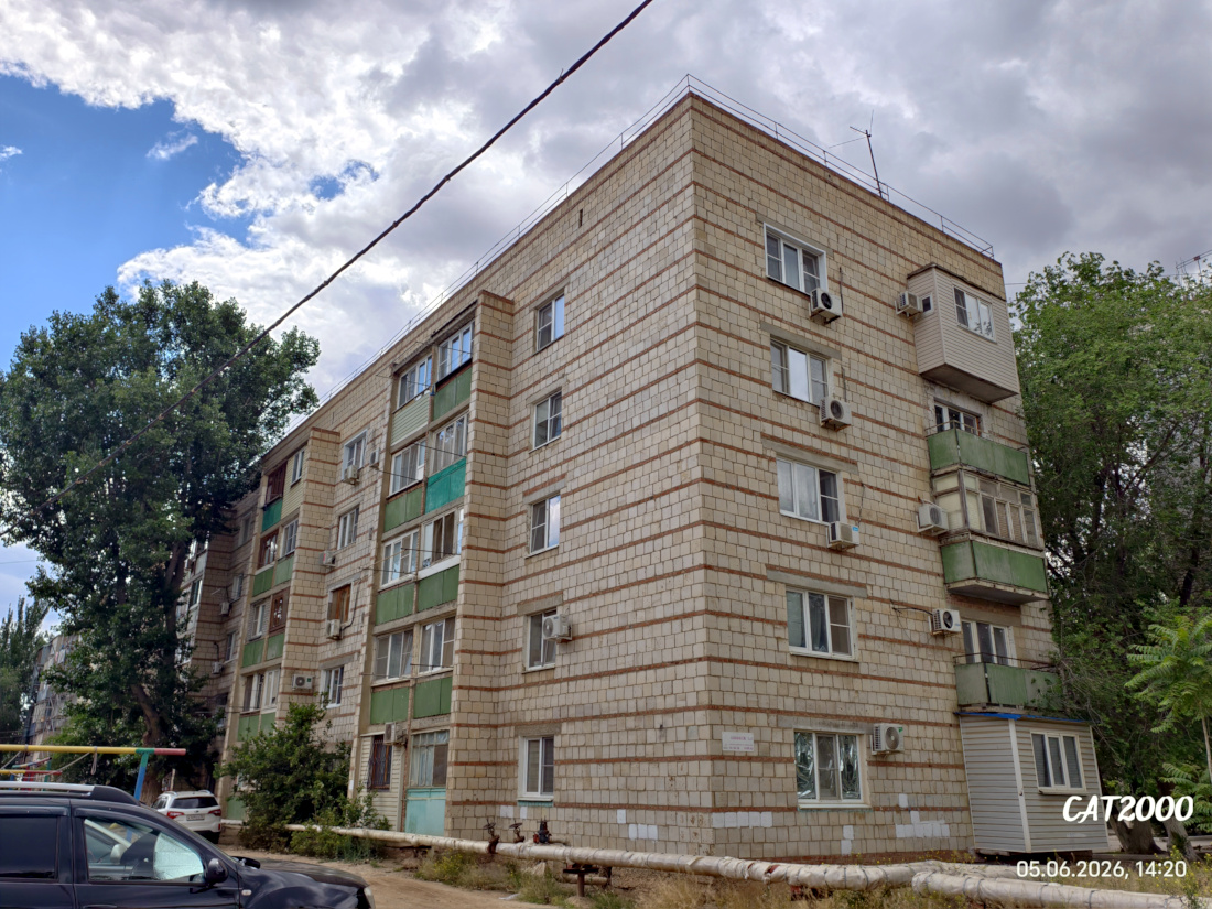 Астрахань, Улица Химиков, 1 корп. 1