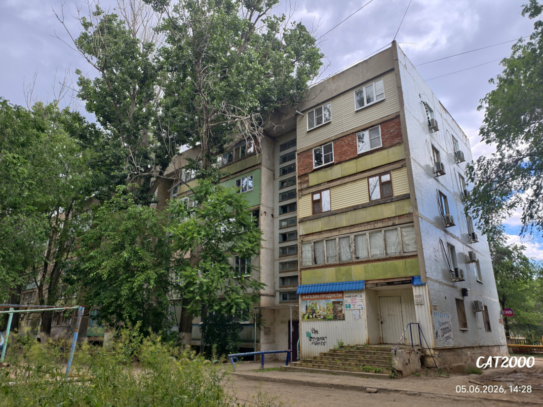 Астрахань, Магистральная улица, 30 корп. 2