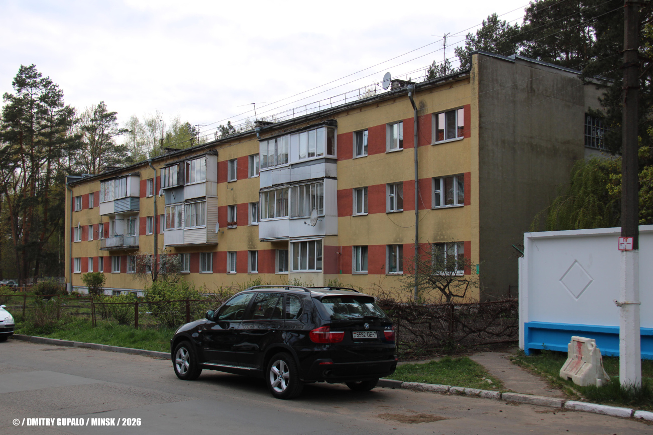 Минск, Долгиновский тракт, 54Б