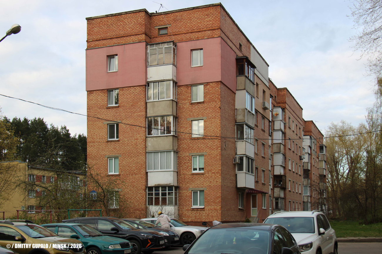 Минск, Долгиновский тракт, 52