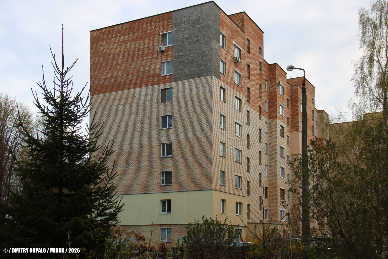 Минск, Долгиновский тракт, 50
