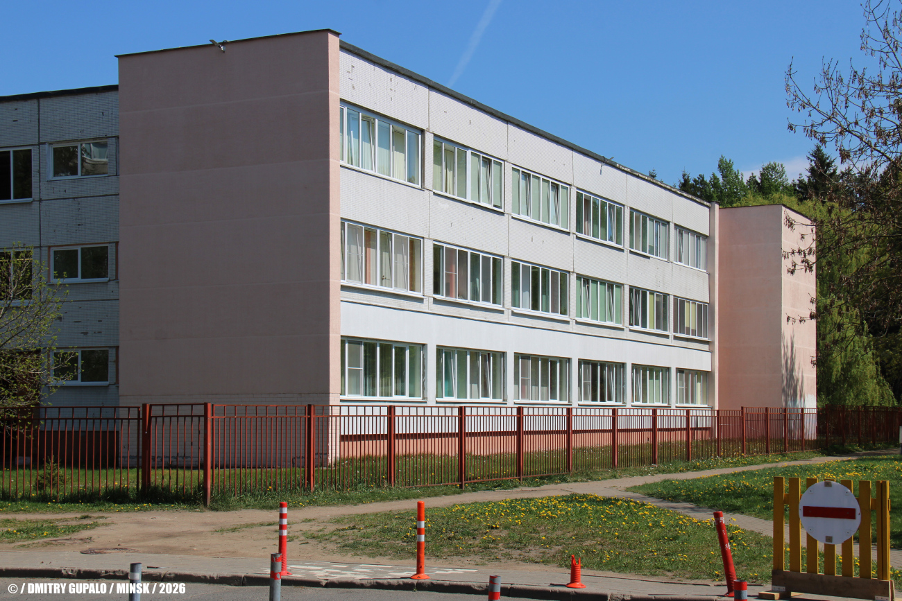 Минск, Улица Никифорова, 18