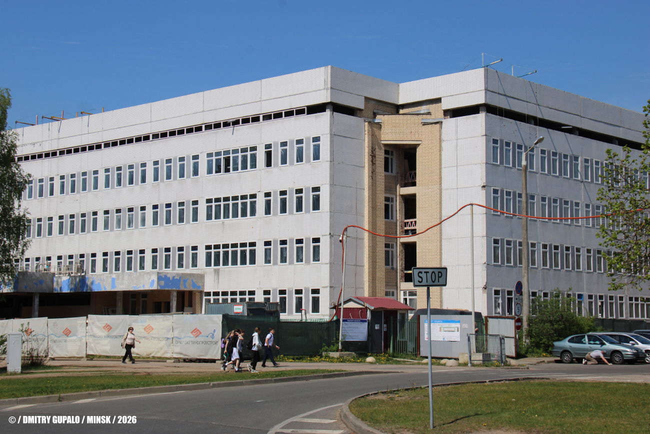 Минск, Улица Никифорова, 5