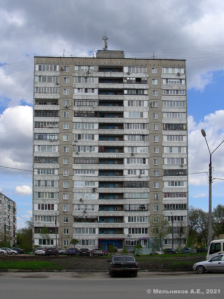 Нижний Новгород, Проспект Бусыгина, 48
