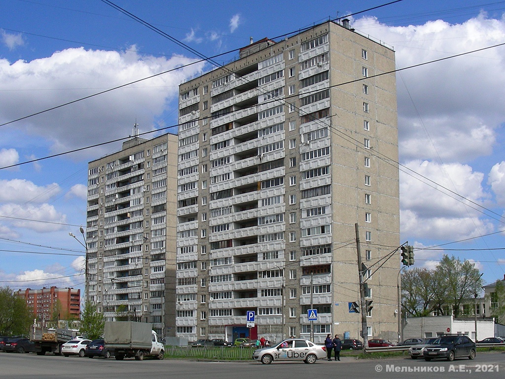 Нижний Новгород, Проспект Бусыгина, 48; Проспект Бусыгина, 46