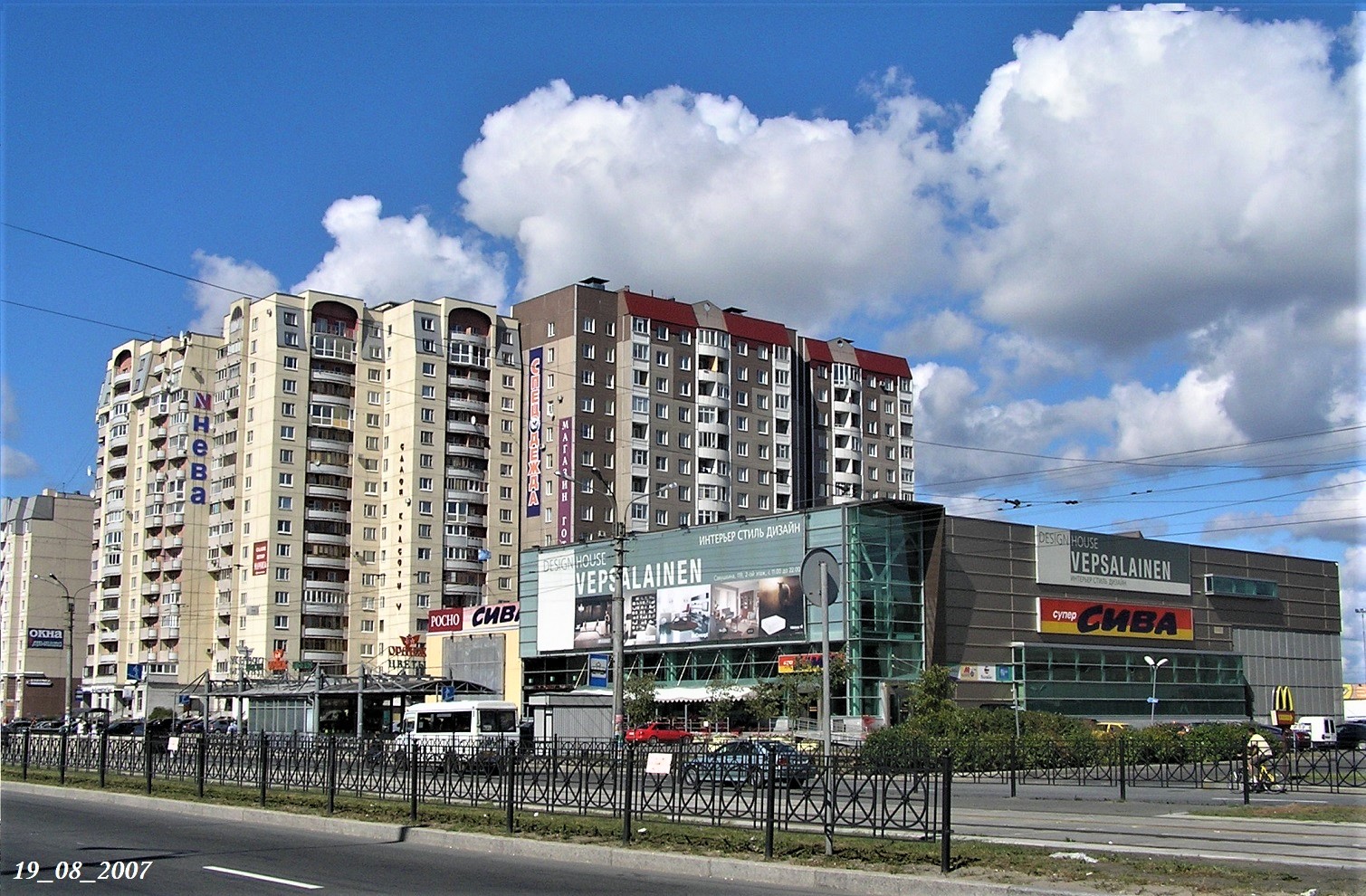 Petersburg, Улица Савушкина, 121 корп. 1; Улица Савушкина, 121 корп. 2; Улица Савушкина, 119