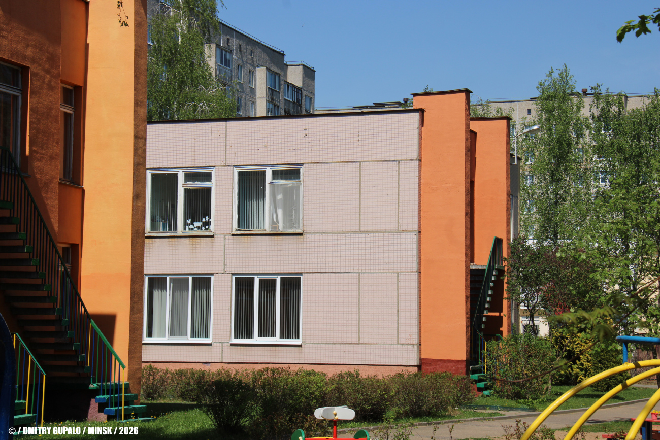 Минск, Улица Никифорова, 14
