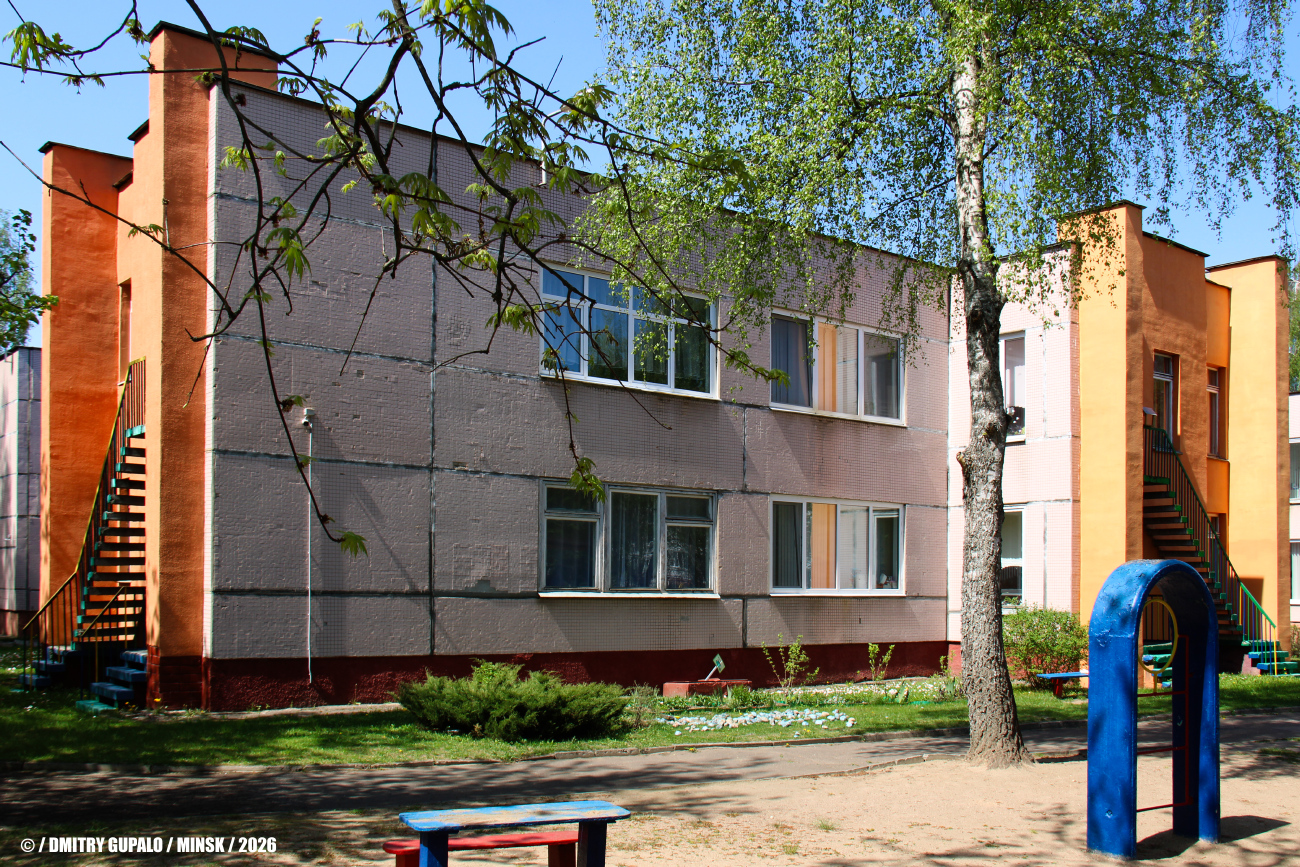Минск, Улица Никифорова, 14