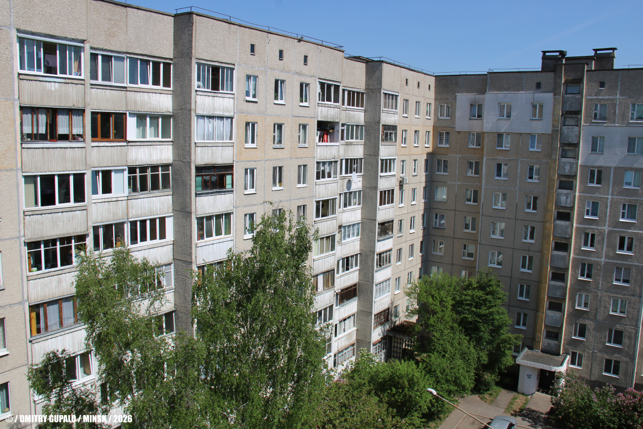 Минск, Улица Никифорова, 8