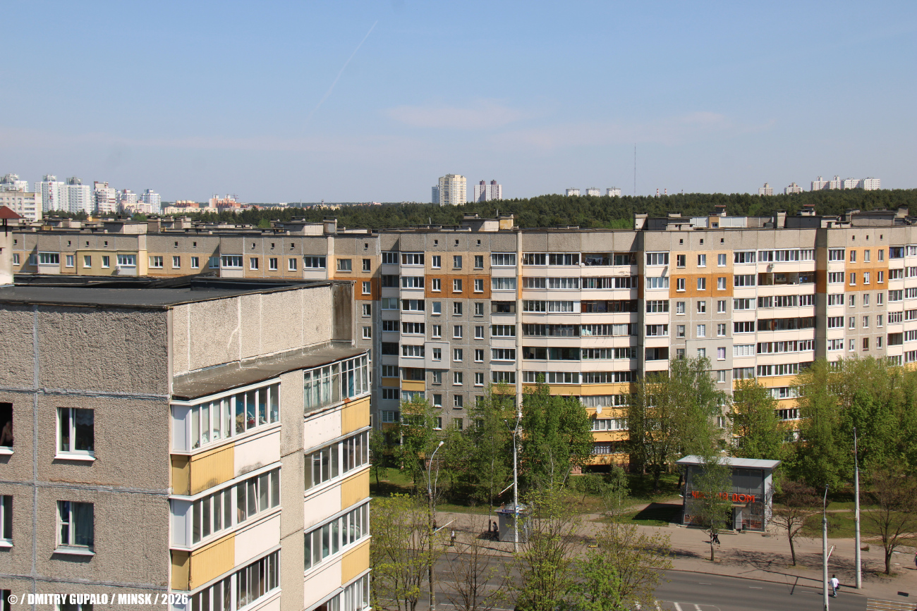 Минск, Улица Руссиянова, 24