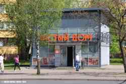 11634 КБ
