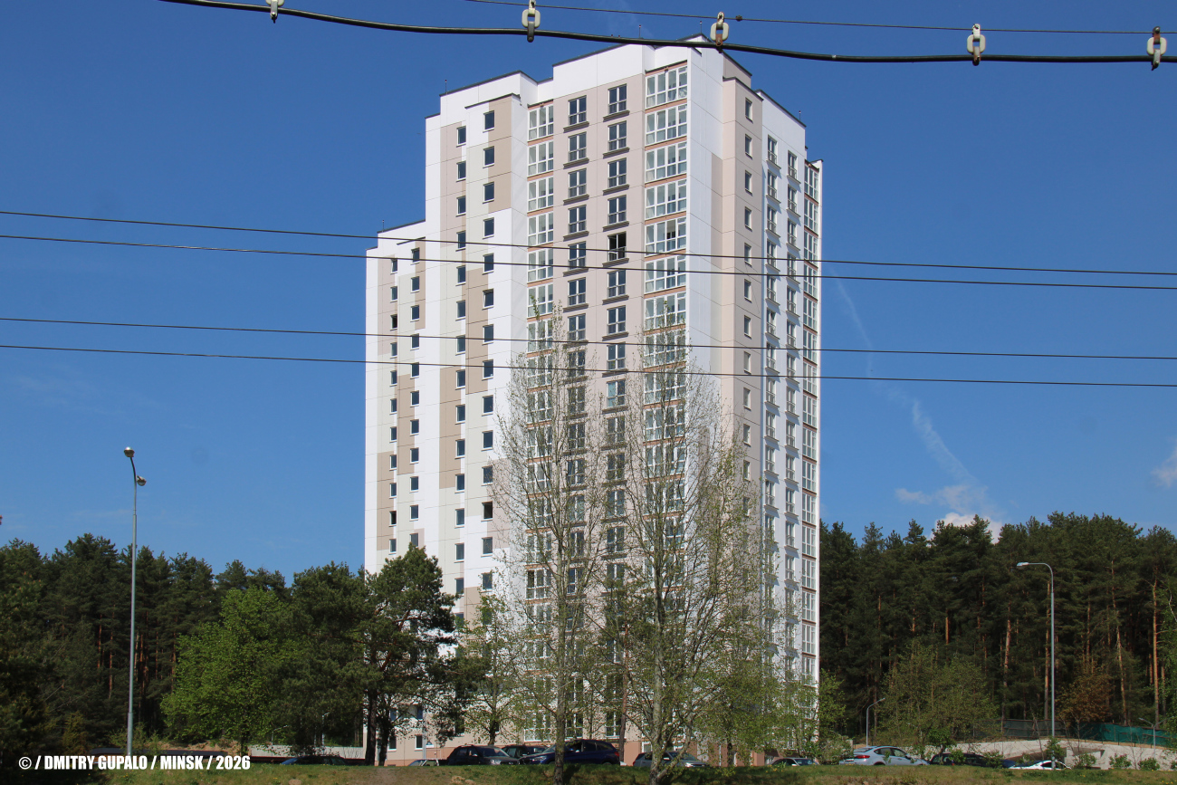 Минск, Улица Руссиянова, 56