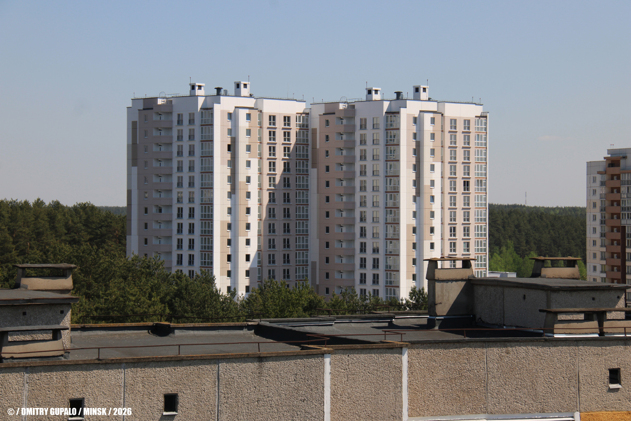 Минск, Улица Руссиянова, 56