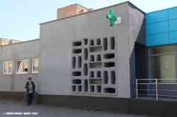 Минск, Улица Руссиянова, 36