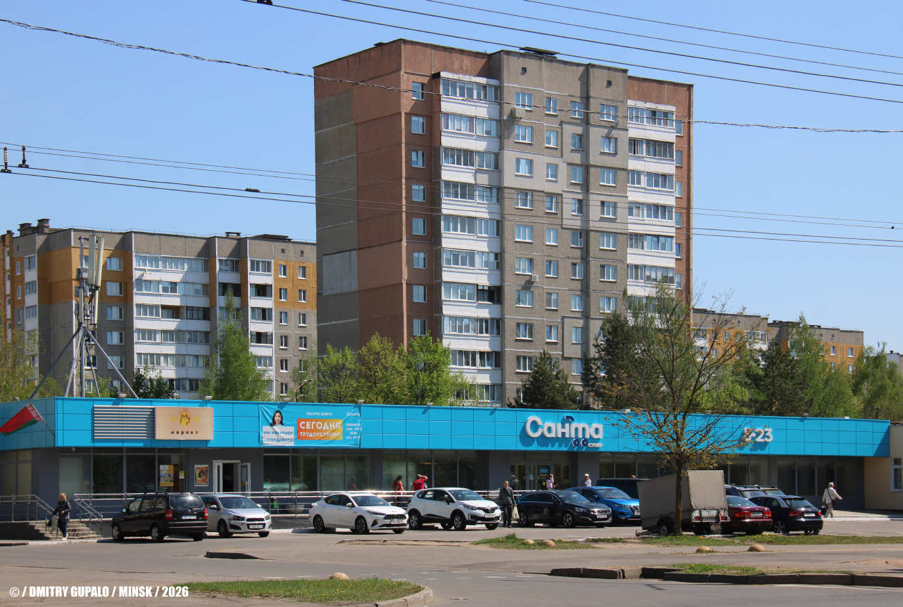 Минск, Улица Руссиянова, 36; Улица Руссиянова, 42