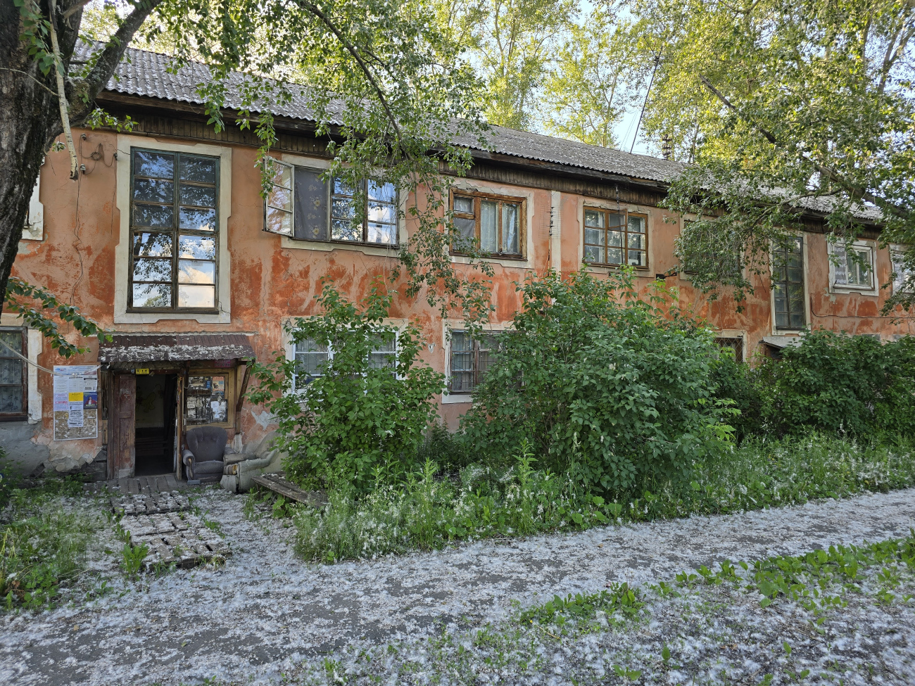 Среднеуральск, Улица Свердлова, 12
