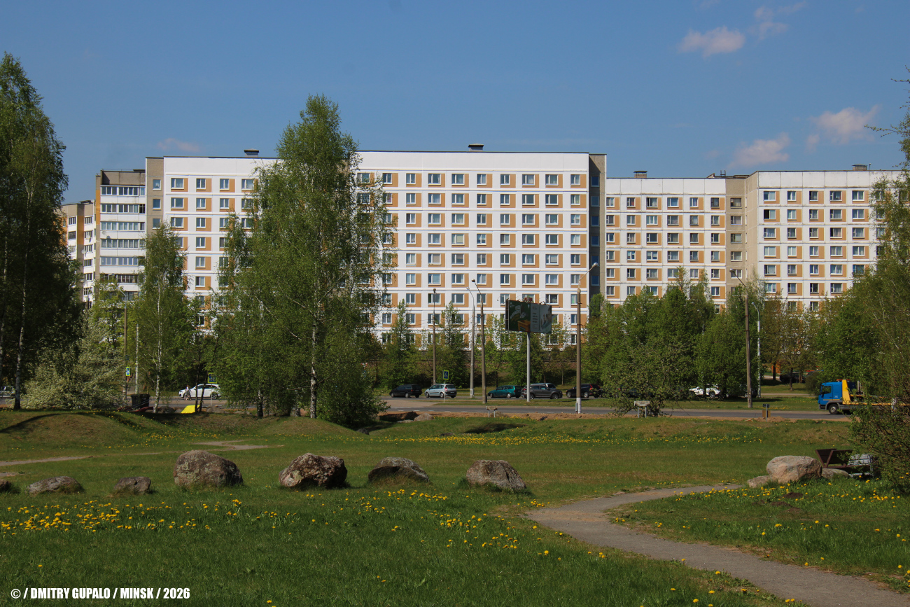 Минск, Улица Руссиянова, 50